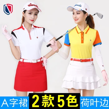 Короткая юбка для гольфа, женские шорты, юбка для мяча для гольфа, легкая, быстросохнущая и дышащая женская одежда для гольфа
