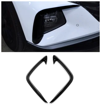 Для Hyundai Tucson NX4 2021 2022 Аксессуары Противотуманные Фары Лампы Украшение для век и бровей Фары для бровей и веки Хромированное покрытие