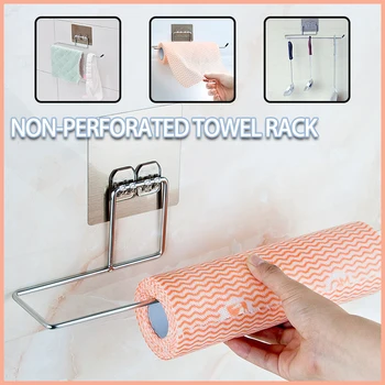 Многофункциональный кухонный настенный держатель для рулонной бумаги, Самоклеящаяся подставка для салфеток из нержавеющей стали для ванной комнаты