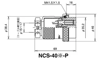 Разъем NANABOSHI Scientific Connector Разъем для розетки NCS-408-P