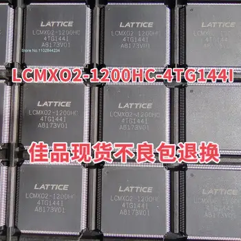 LCMX02-1200HC-4TG144C LCMXO2-1200HC-4TG144I