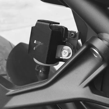 Защита бачка заднего тормоза мотоцикла, подходит для YAMAHA Tenere 700 2019-2021 Защита бачка тормозной жидкости XTZ690 XTZ700