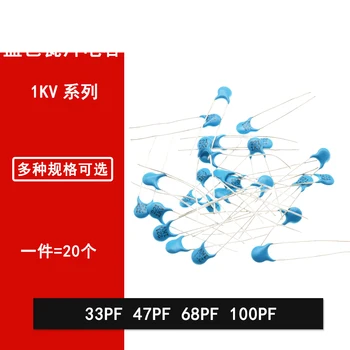 1000 В синий керамический конденсатор 33PF 47PF 68PF 100PF 101