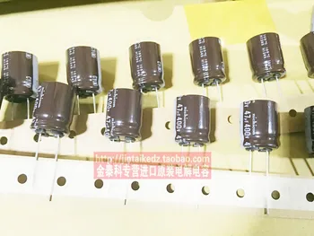 10шт/30шт электролитический конденсатор nichicon с длительным сроком службы 400V47UF CY высокочастотный конденсатор с низким сопротивлением Бесплатная доставка