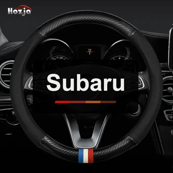 Чехол на руль автомобиля из нескользящего углеродного волокна + кожа для автоаксессуаров Subaru Forester Impreza Legacy Exiga 2