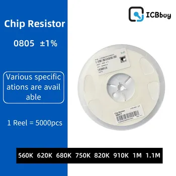 5000 Шт 0805 резистор SMD Точность 1% 0 ом ~ 10 М ом 560 К 620 К 680 К 750 К 820 К 910 К 1 М 1.1 М