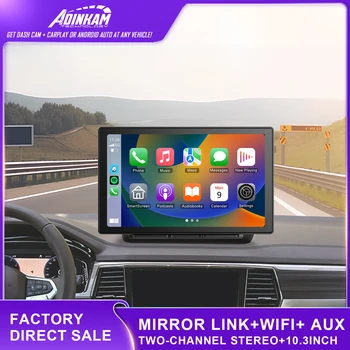 ADINKAM 10,36-дюймовая видеорегистраторная камера с зеркальной связью, беспроводной CarPlay, Apple Android Auto, Портативная автомобильная стереосистема, приборная панель с большим экраном