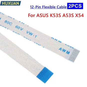 Гибкий кабель для ноутбука из 2 предметов для ASUS K53S A53S X54 Разъем для сенсорной панели Гибкий кабель 12-контактный 12-контактный кабель для ноутбука