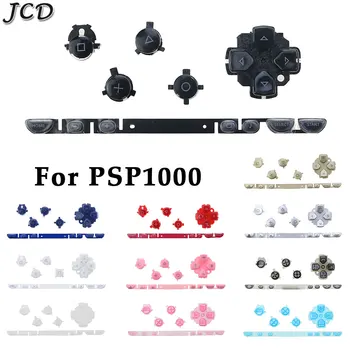 JCD 11 цветов Новый комплект левых и правых кнопок ABXY для замены детали для ремонта игровой консоли PSP1000 PSP 1000