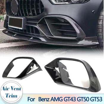 Накладки на вентиляционные отверстия противотуманных фар автомобиля для Mercedes Benz AMG GT43 GT50 GT53 2019-2022 Крышка рамы переднего бампера из углеродного волокна
