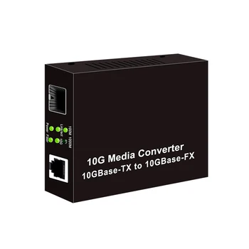 Высокоскоростной Волоконно-оптический Ethernet 10G 10G Медиаконвертер SFP + / XFP в медиаконвертер RJ45