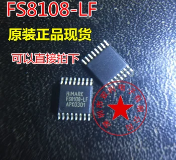 100% Новое и оригинальное В наличии FS8108-LF FS8108 TSSOP16 IC 10 шт./лот