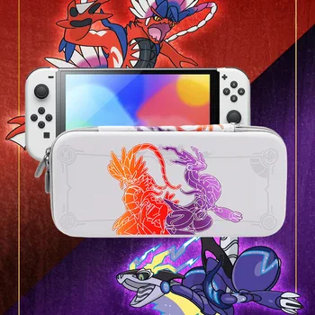 Для пакета Nintendo switch Для игровой консоли Pokemon Purpleoled EVA package