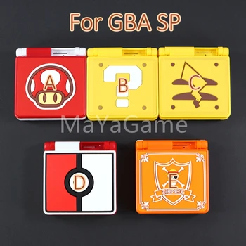 Для корпуса GBA SP чехол с кнопками для консоли Gameboy Advance SP защитный чехол