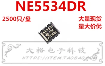 100% Новый и оригинальный NE5534DR SOP-8 В наличии (5 шт./лот)