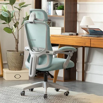 Офисные стулья из скандинавской мебельной ткани для офиса, дома, Эргономичное Удобное кресло с откидной спинкой, для спальни, кабинета, Вращающееся Игровое кресло