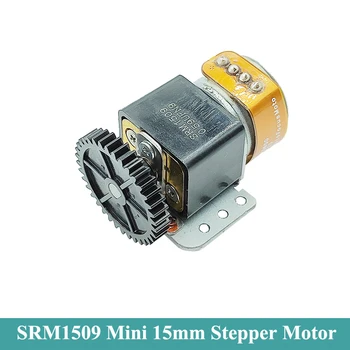 SRM1509 Микро-15-миллиметровый цельнометаллический шаговый двигатель с зубчатой передачей, 2-фазный 4-проводный мини-прецизионный шаговый двигатель с коробкой передач, самодельная роботизированная камера видеонаблюдения