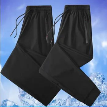 Летние ультратонкие брюки для льда, мужские Свободные Повседневные дышащие быстросохнущие Корейские модные Комфортные Мужские тонкие брюки