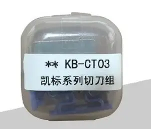 Бокорез KB-CT03 для изготовления этикеток C-190E /C-190T