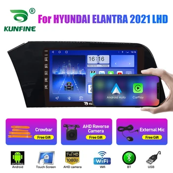 Автомобильное радио для HYUNDAI ELANTRA 2021 2Din Android Восьмиядерный автомобильный стерео DVD GPS Навигационный плеер Мультимедиа Android Auto Carplay