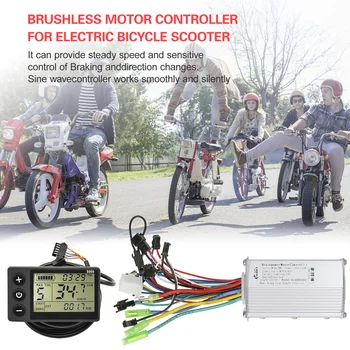 Комплект бесщеточного контроллера с ЖК-дисплеем для электрического велосипеда, электрического скутера