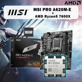 Новый процессор AMD Ryzen 5 7600X R5 7600X + материнская плата MSI PRO A620M-E M-ATX AMD B650 слот для памяти DDR5 AM5 motherboa