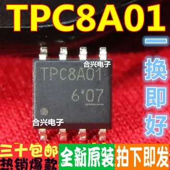 100% Новый и оригинальный TPC8A01 SOP-8