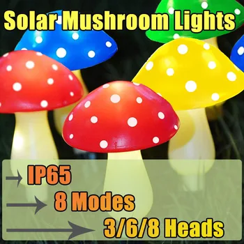Солнечный грибовидный свет, умные сенсорные гирлянды с 8 режимами, садовые фонари, наружные водонепроницаемые газонные фонари для декора дворовых дорожек