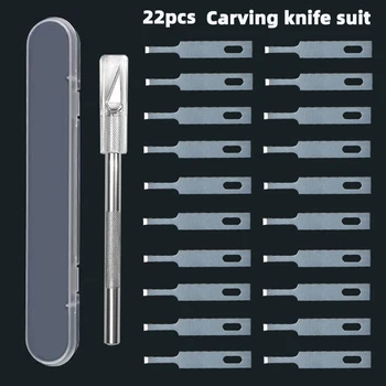 набор разделочных ножей 22шт 4A # Нож для чистки с плоской головкой, Перочинный нож, Инструменты для ремонта резьбы, ручной инструмент для энтузиастов