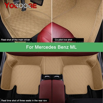 Автомобильные Коврики YOGOOGE для Mercedes Benz ML W164 W166 Роскошные Автоаксессуары Ковер для ног
