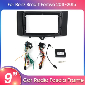 Панель автомагнитолы на 2 Din для Mercedes/Benz Smart Fortwo 2011-2015 Стерео Рамка Пластина Адаптер Монтажный ободок для приборной панели
