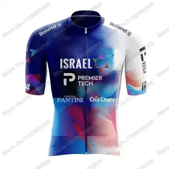 Израиль 2023 Велосипедная одежда Летняя Велосипедная Майка Мужские рубашки для шоссейных велосипедов С короткими рукавами Велосипедная рубашка MTB Maillot