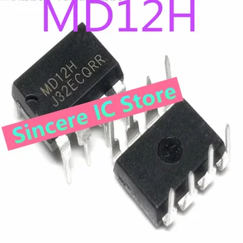 Встроенный источник питания IC MD12 MD12H 12 Вт переключатель питания микросхема ШИМ-контроллера микросхема DIP-8