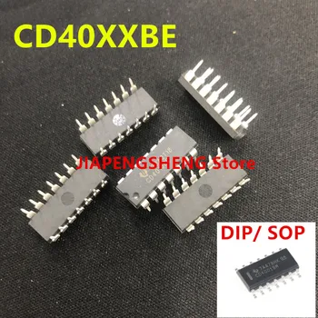 10ШТ CD4012BM CD4012BE DIP/SOP - 14 4012 четыре элемента nand с двойным входом новый оригинальный чип