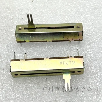 1 ШТ Тайвань ALPHA Aihua 60 мм потенциометр с прямым скольжением A50K длина вала 15 мм 8-контактный