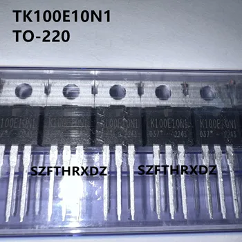 SZFTHRXDZ 10шт 100% новый оригинальный TK100E10N1 TO-220