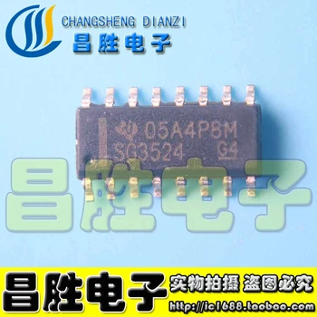 (5 штук) SG3524 SG3524DR SOP-16 LCD Power Chip
