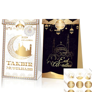 Мультяшные Подарочные пакеты из Крафт-бумаги с Уникальными Наклейками Упаковочный Пакет Подходит для Шоколадных Вечеринок
