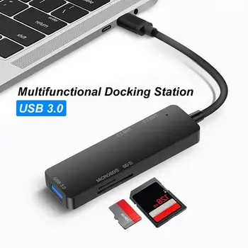 Док-станция для быстрой передачи данных, многоцелевой разъем Plug Play USB3.0, USB2.0, TF/SD-карта, мини-кабельный концентратор для проектора