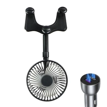 Автомобильный вентилятор USB, мощный 3-ступенчатый вентилятор охлаждения с высоким расходом воздуха, установленный на зеркале заднего вида