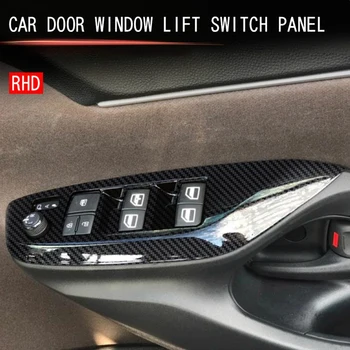 Для Toyota Yaris Cross 2020 2021 RHD Кнопка включения окна Панель Крышка Отделка Украшения Протектор, ABS Углеродное волокно