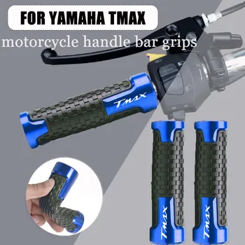 Для YAMAHA T-Max 500 TMAX 500 560 TMax 530, круглый год, 22 мм мотоциклетные ручки на руль, рукоятка для рук