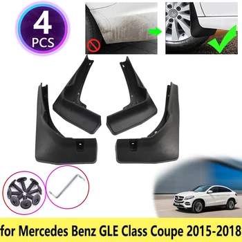 4 ШТ. для Mercedes Benz GLE Class Coupe C292 2015 2016 2017 2018 Брызговики Брызговики На Крыло Брызговики Брызговик Аксессуары