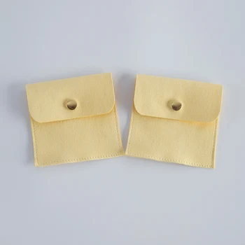 5шт Желтые ювелирные изделия Золотые сумки на кнопках Шикарная маленькая свадебная сумка из микрофибры для ювелирных изделий Кольцо Ожерелье Серьги